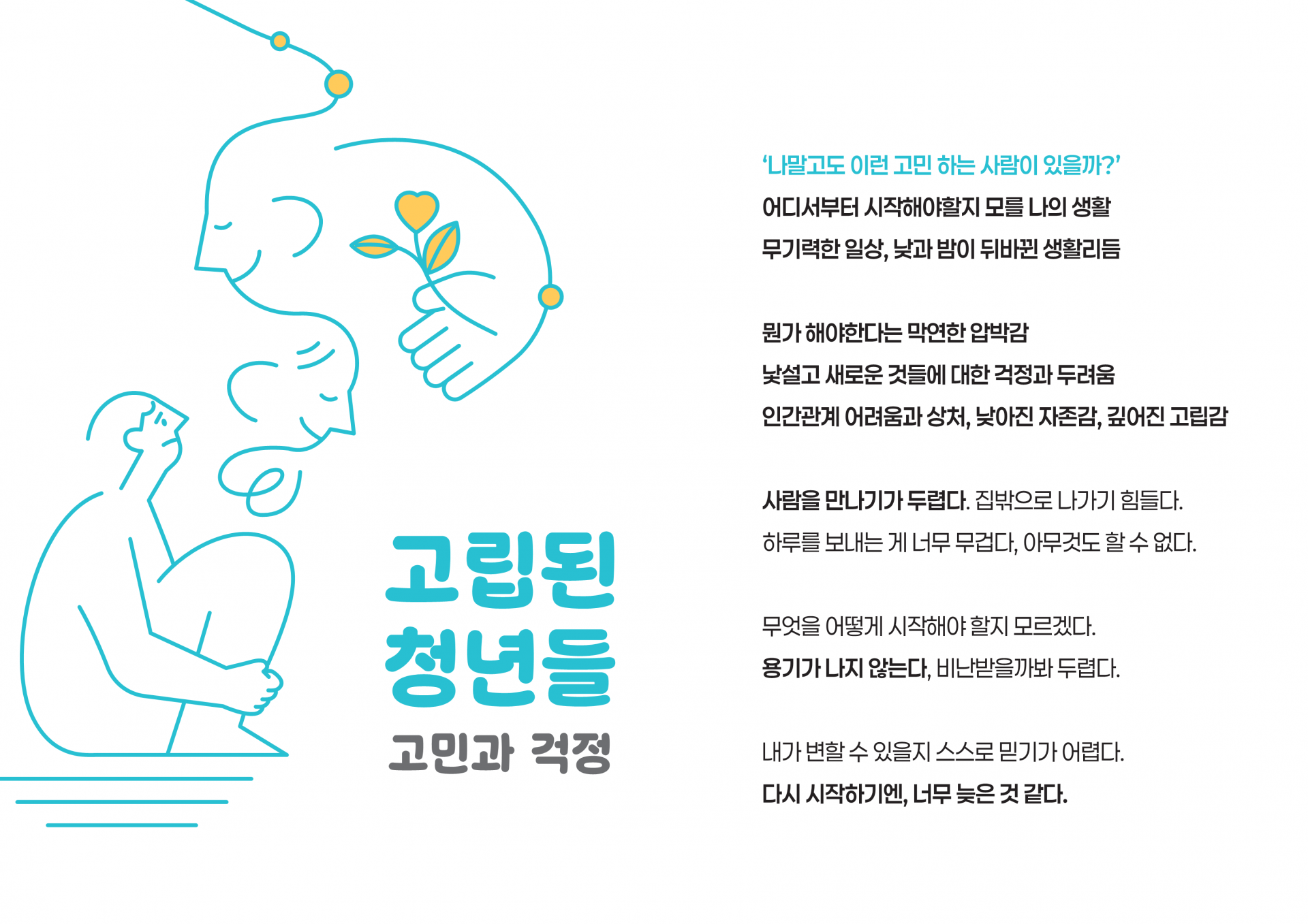 9391fa68d4821.png