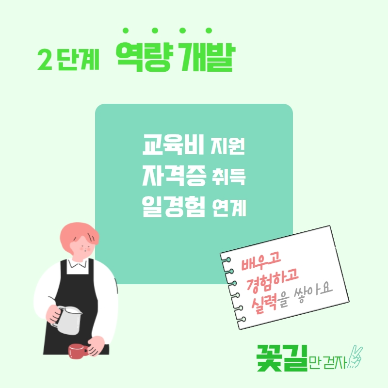 95e1ebdae496c.png