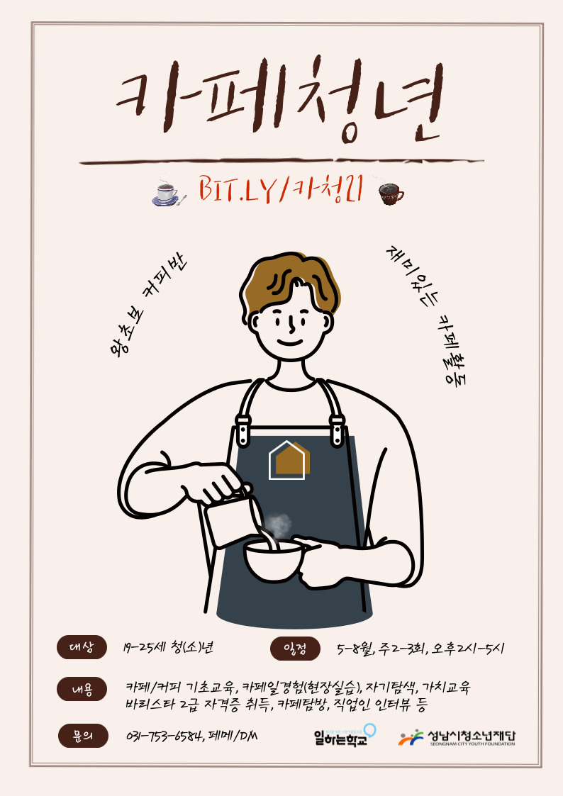 a46cff48023be.png
