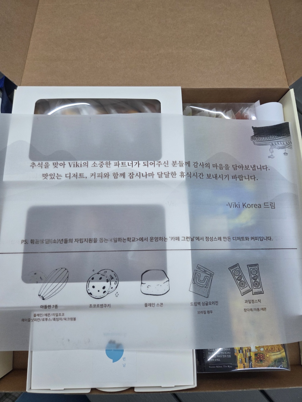 a89cf3edf721b.jpg