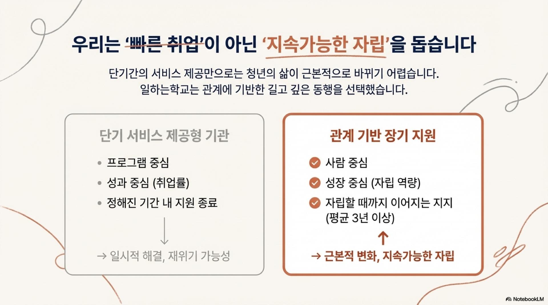 b1b8a280169b7.jpg