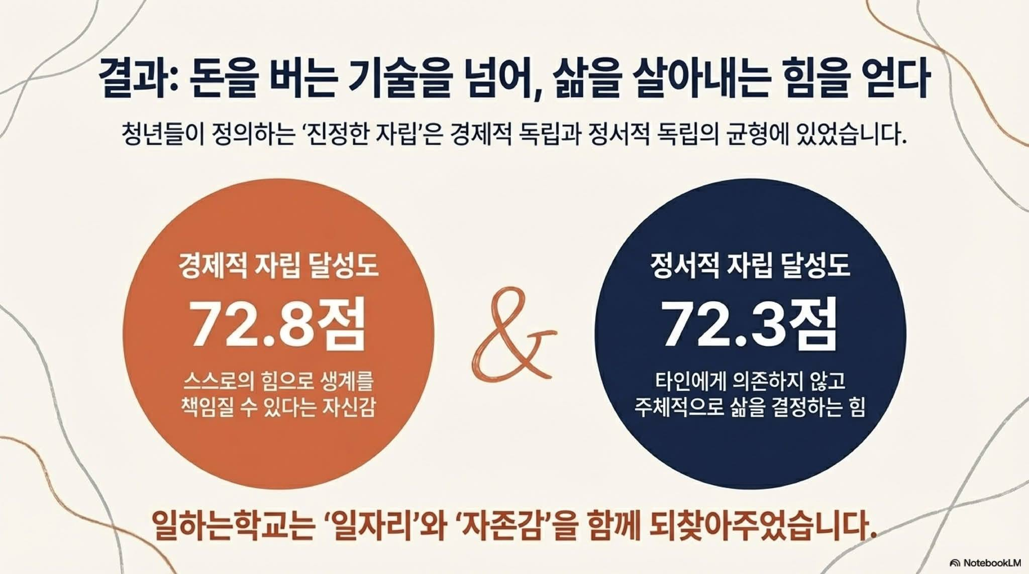 b73beec171ab1.png