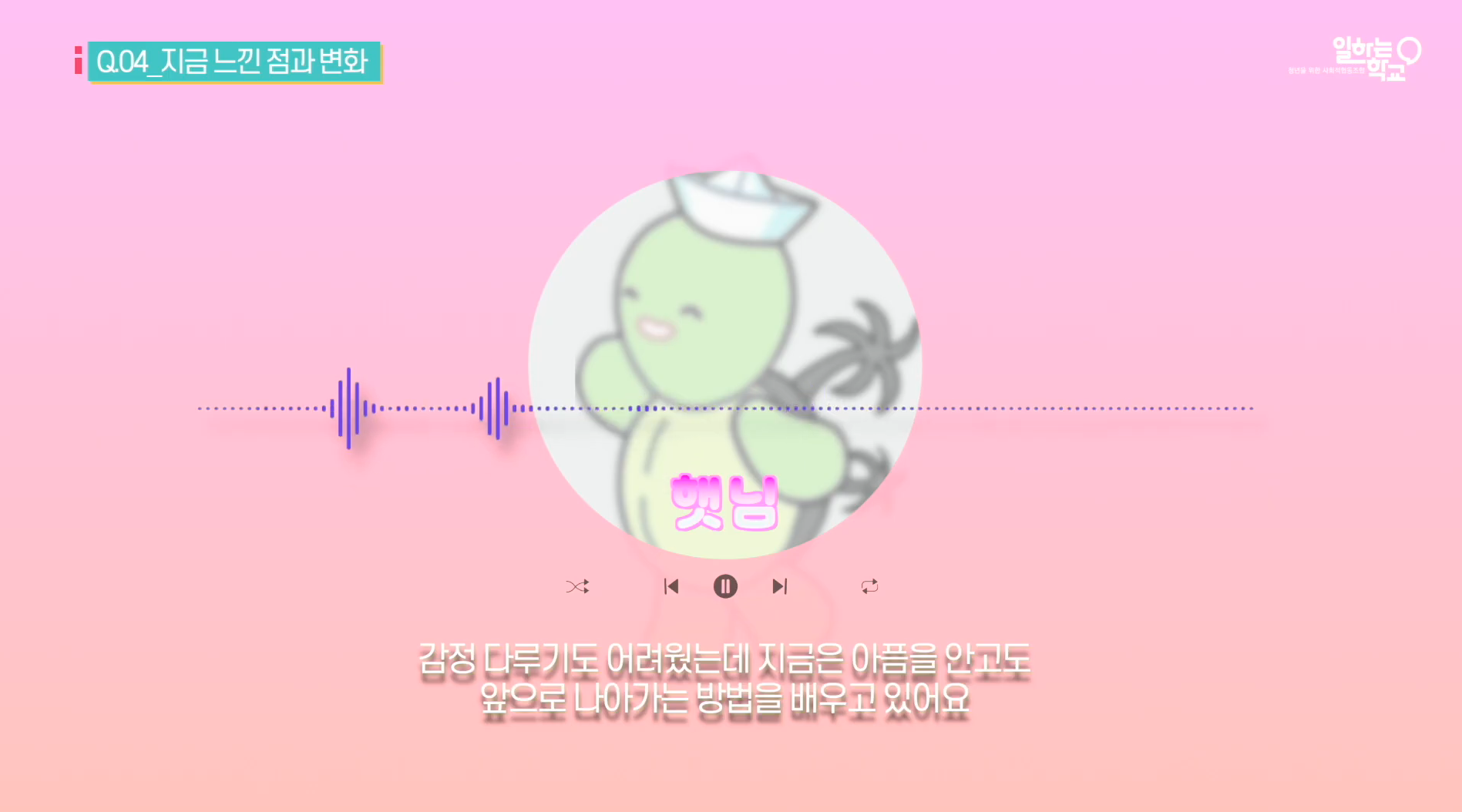 c402a69facdc5.png