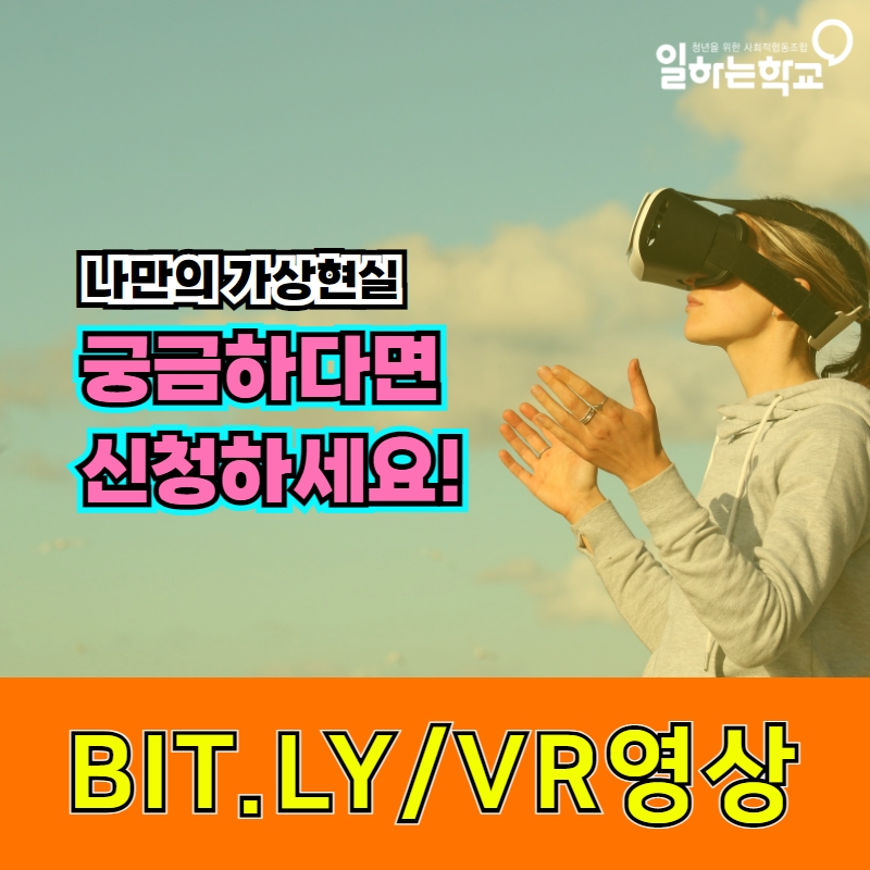 d3c5f1eb680d3.png