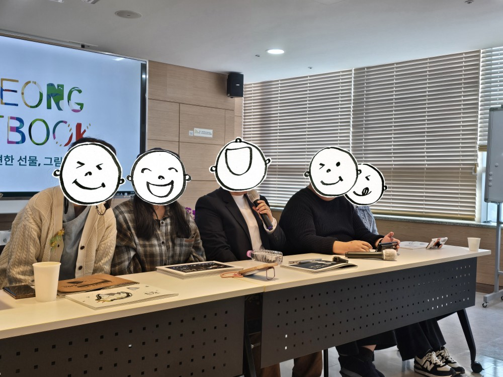 d58e8942027b4.png