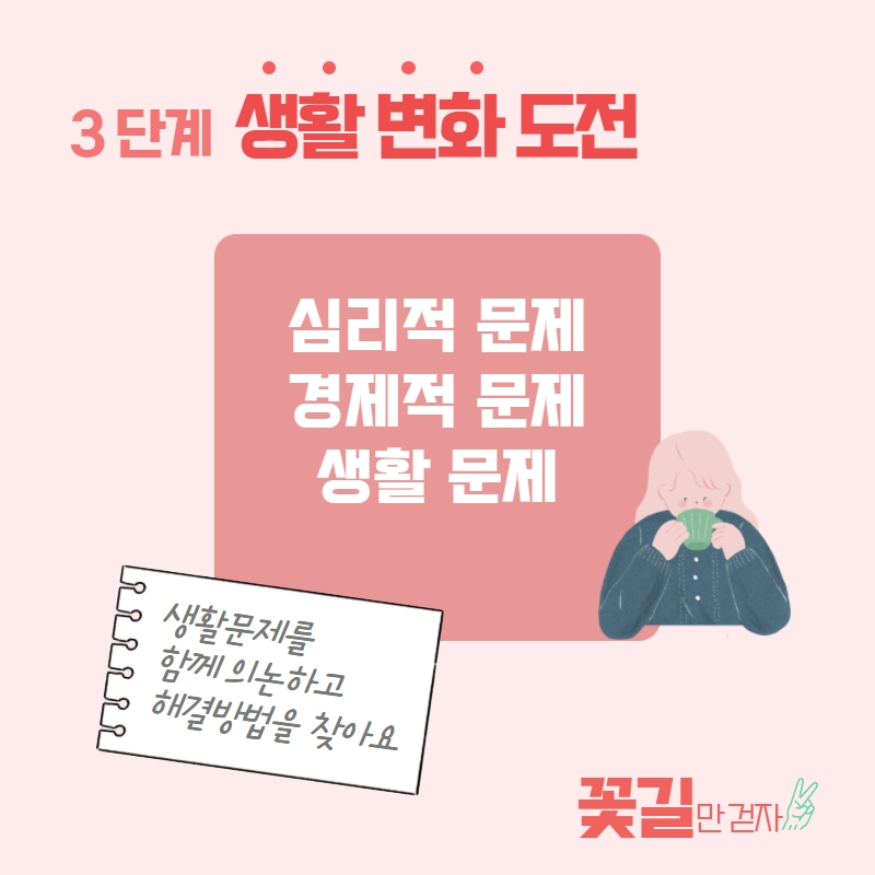 e597bf5b6790d.png