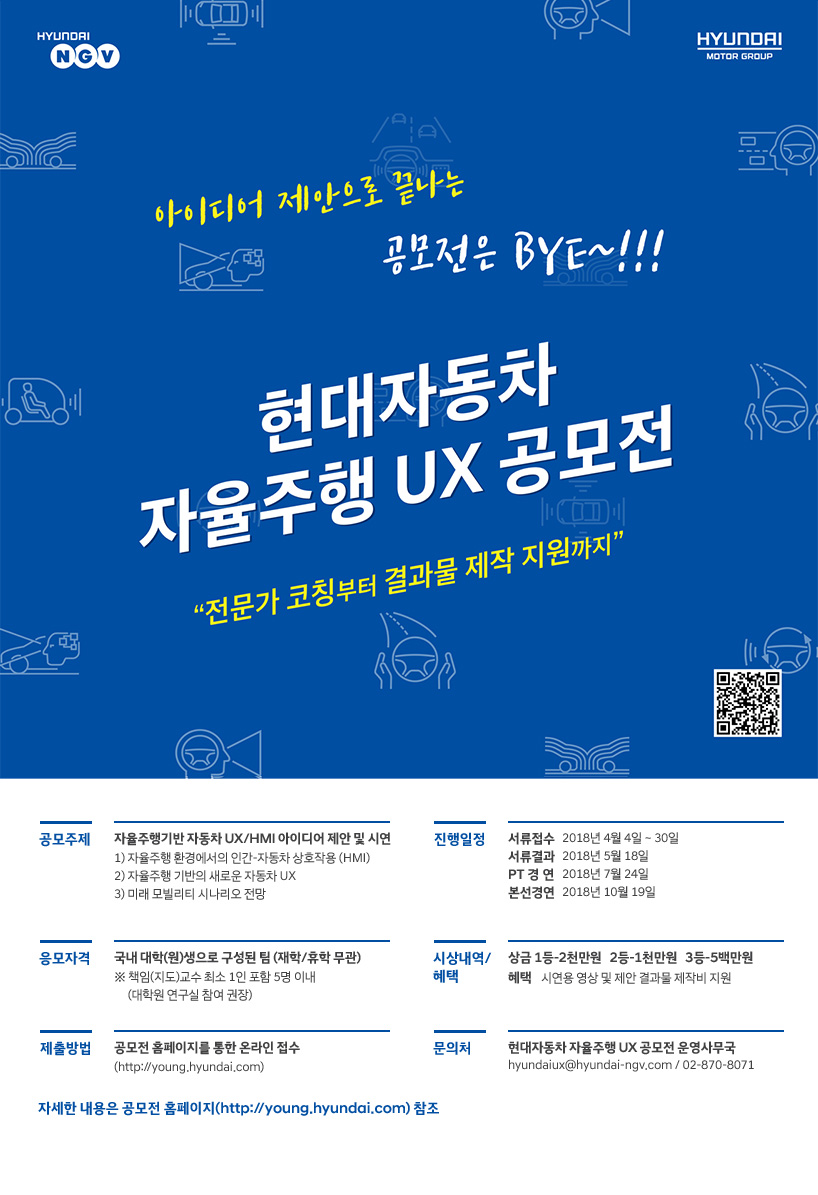 3ffb5331a66d4.jpeg