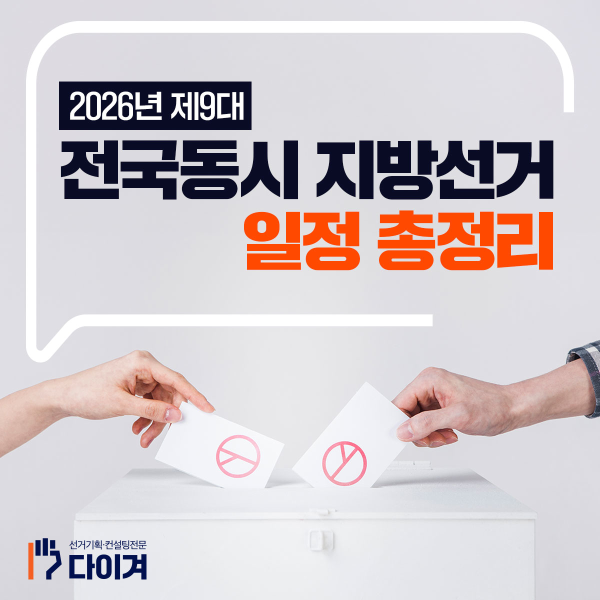 3527c659a25b0.jpg