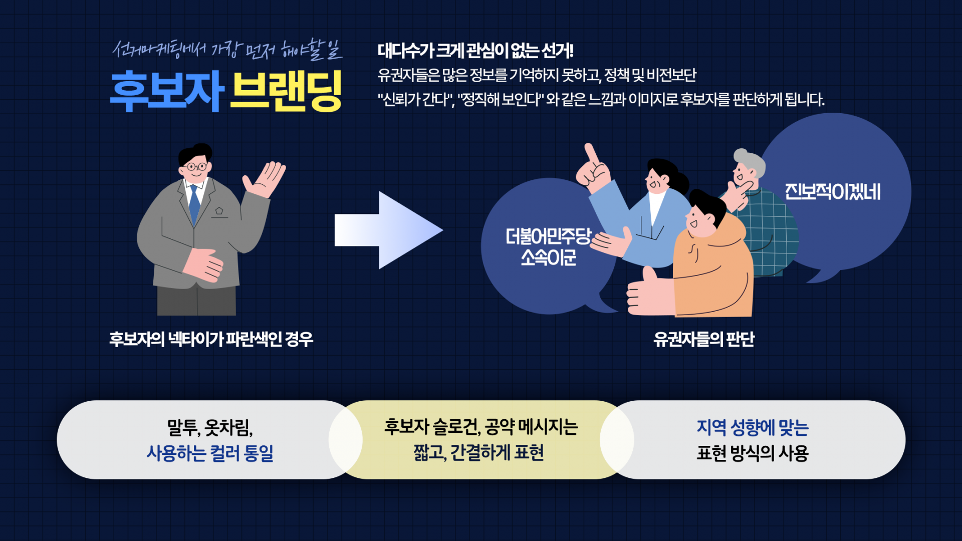 3618c458a4399.png
