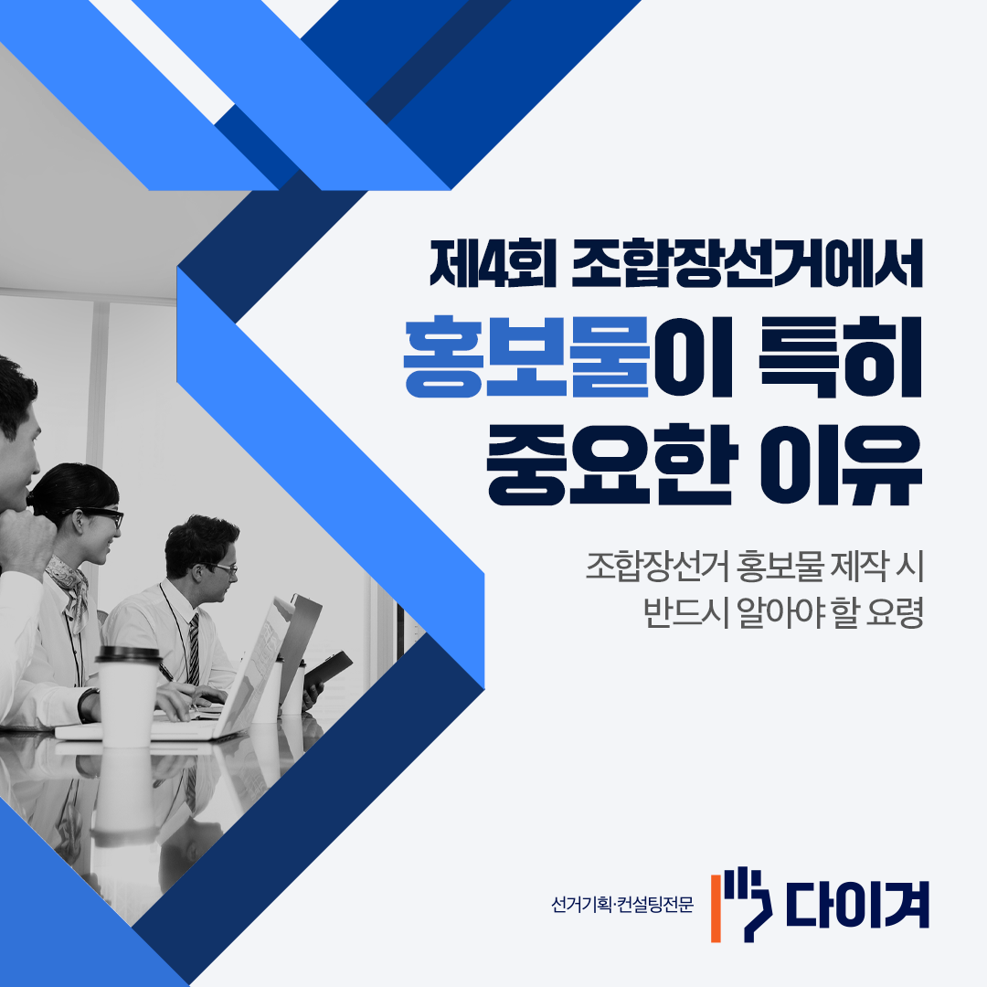 486fd75552d63.png