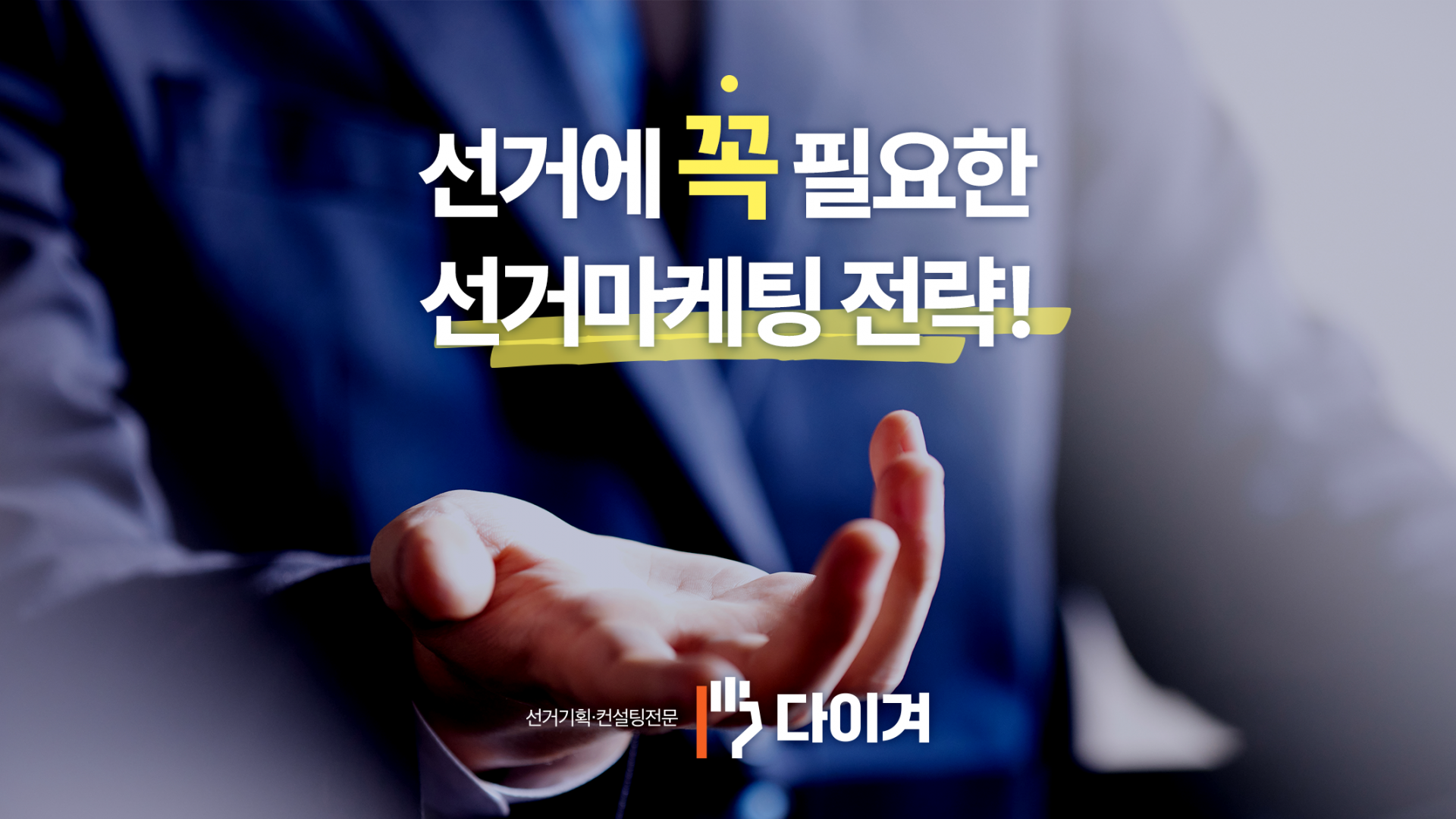 74f22356dcde9.png