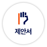 사업소개서 다운로드