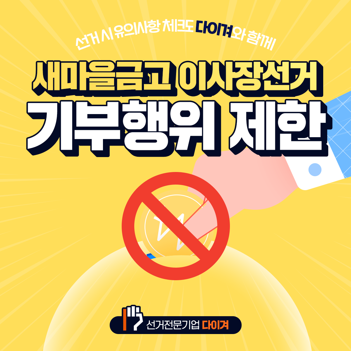 9485e1c71607f.png