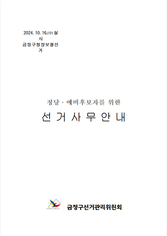 9f97e452721a8.png