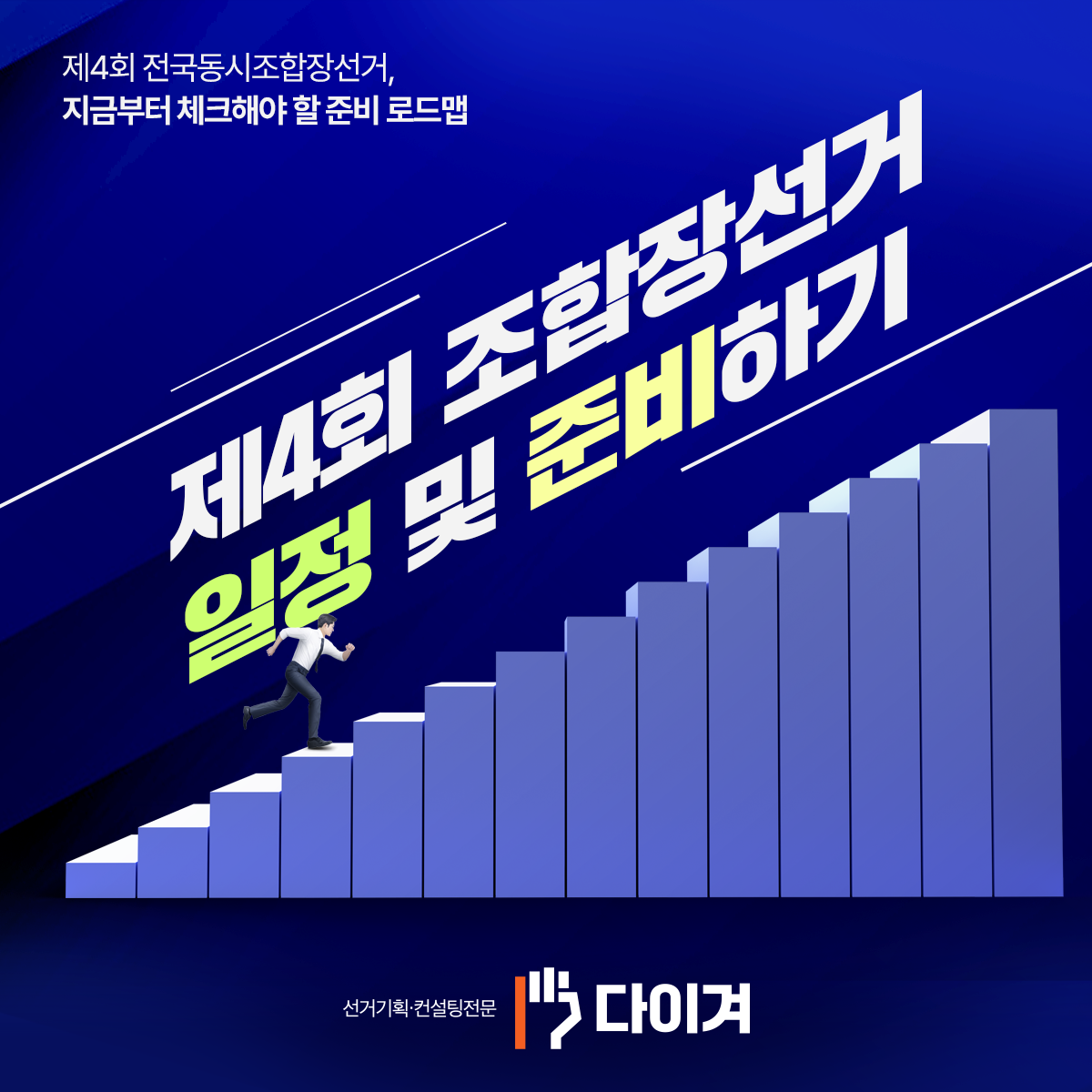 a2d463f178a96.png