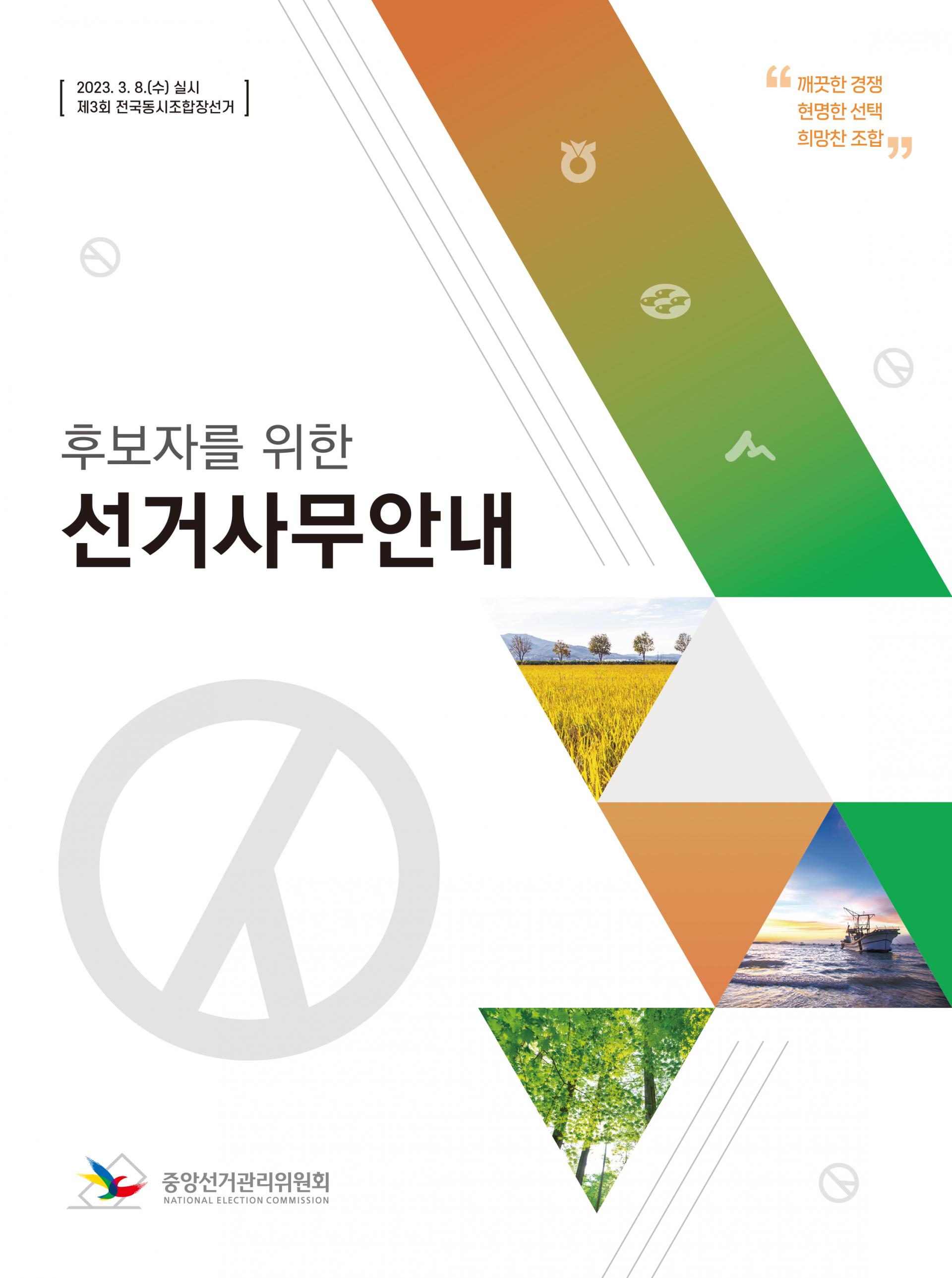 acdac21ea725f.jpg