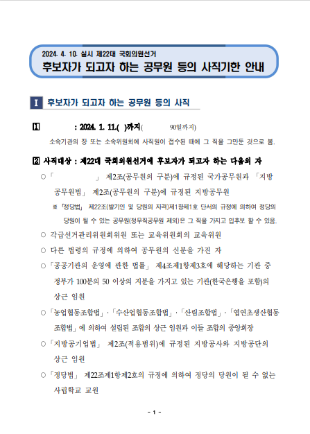 b60a7772787b1.png