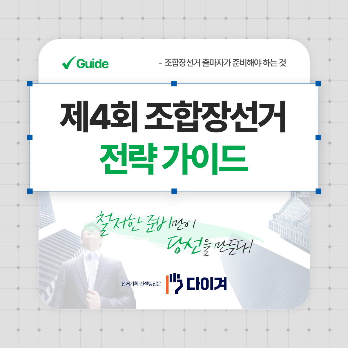 b662ede1ddcb4.png