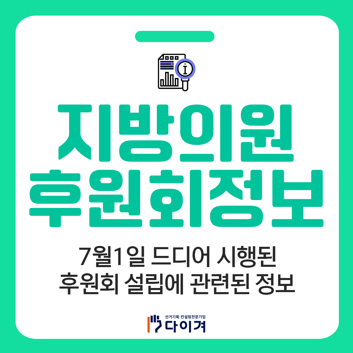 c51604f498ef0.png