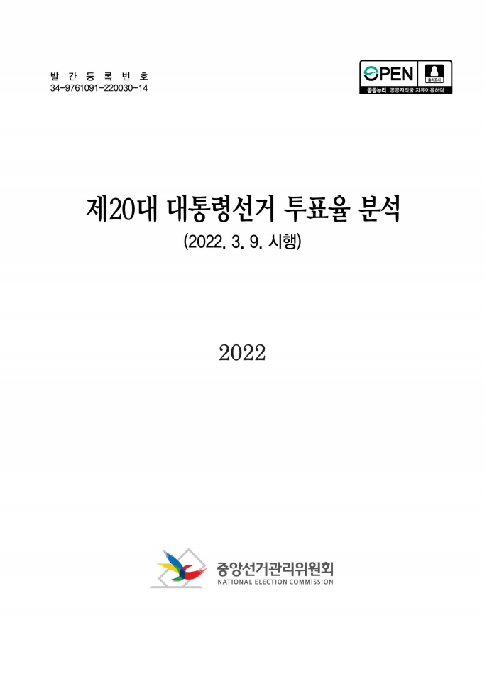 c9ba01fbe2e87.png