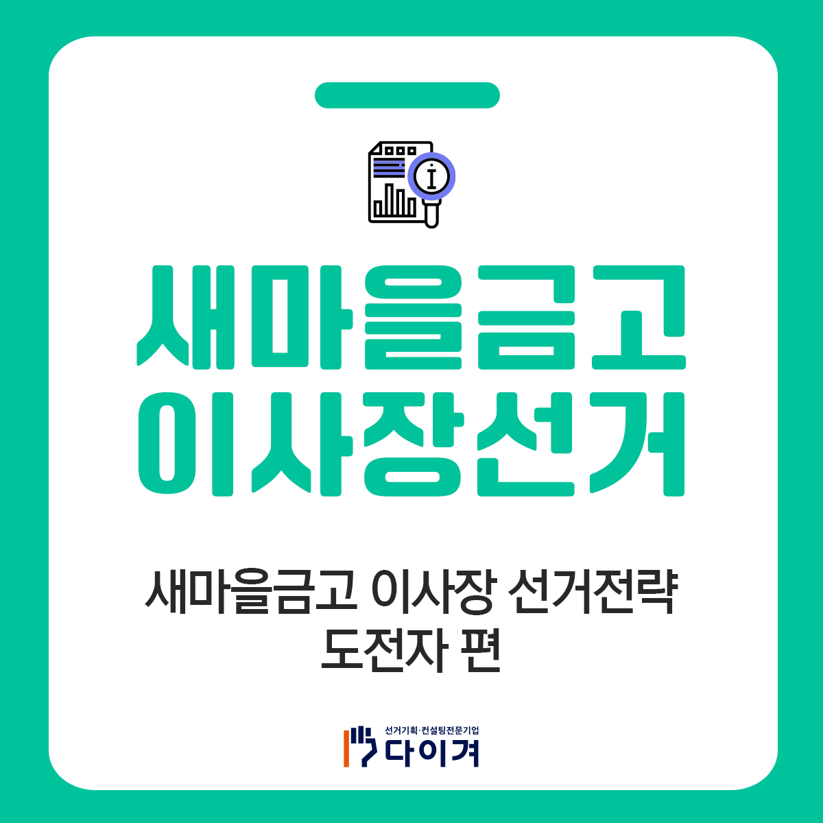 cb2a85ba75ad7.png