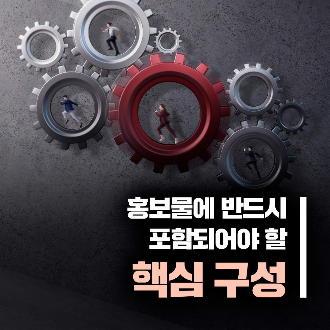 d284d10c61480.png