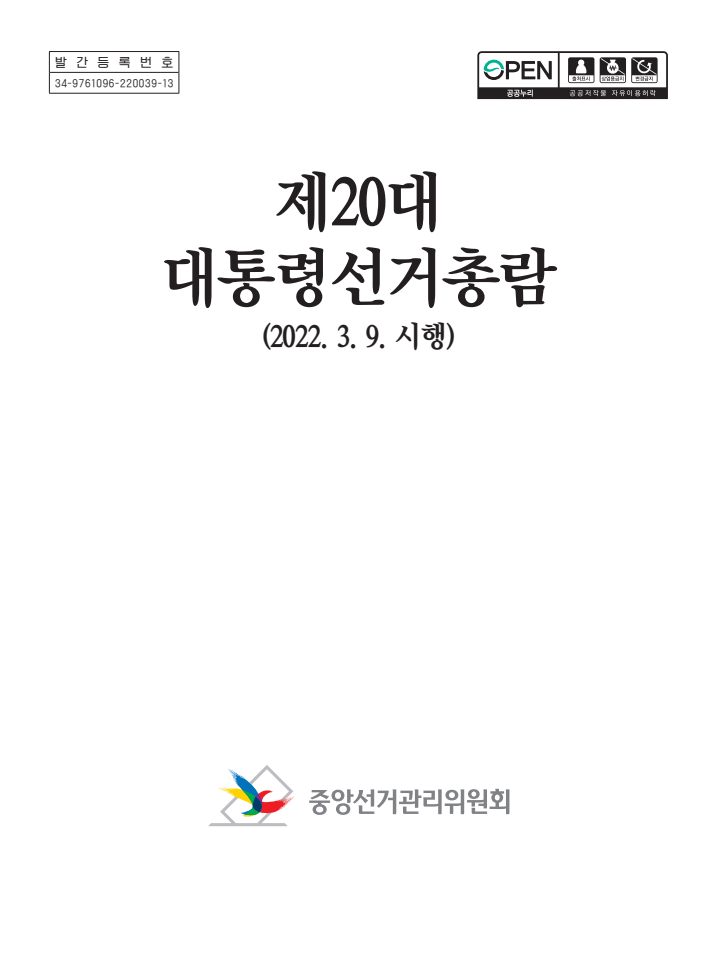 d7814e9126620.png