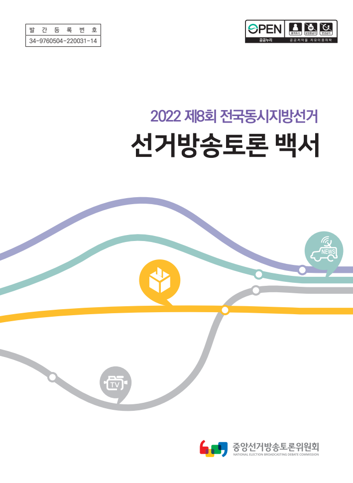 d7b7d29090e64.png