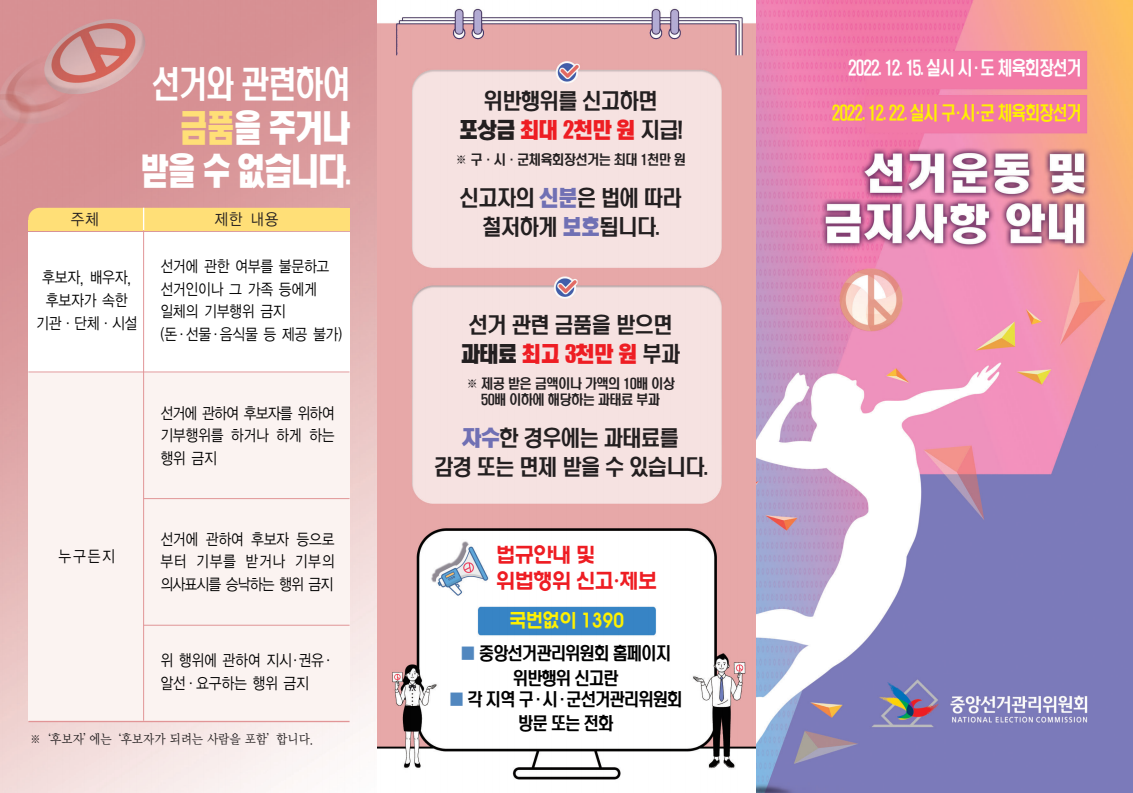 fe0a8b542c005.png