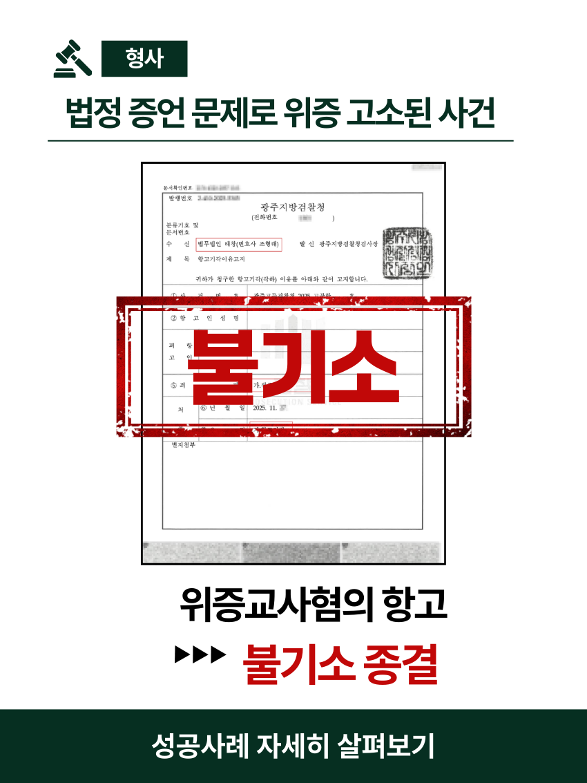 0d2a379d5f814.png