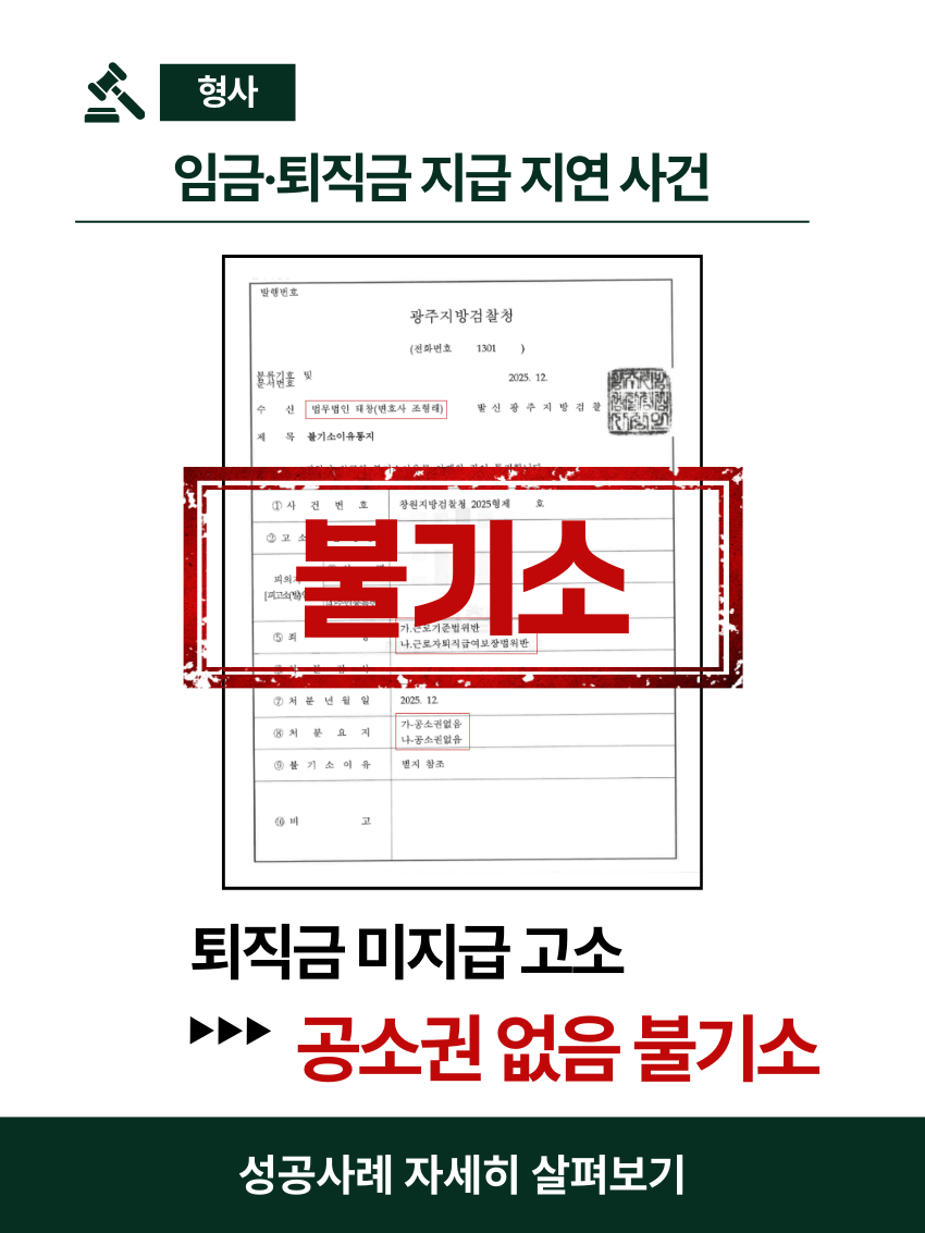 ac28e8c485bd1.png