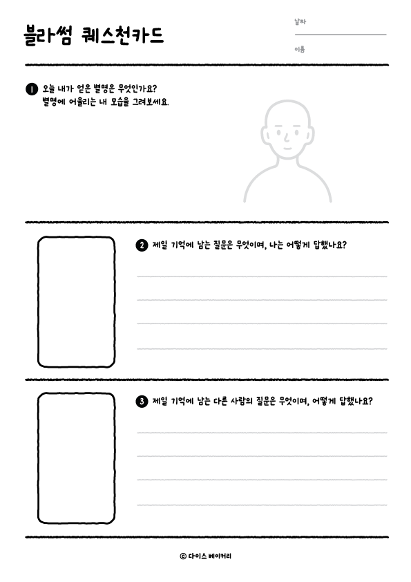 4c80176311e22.png