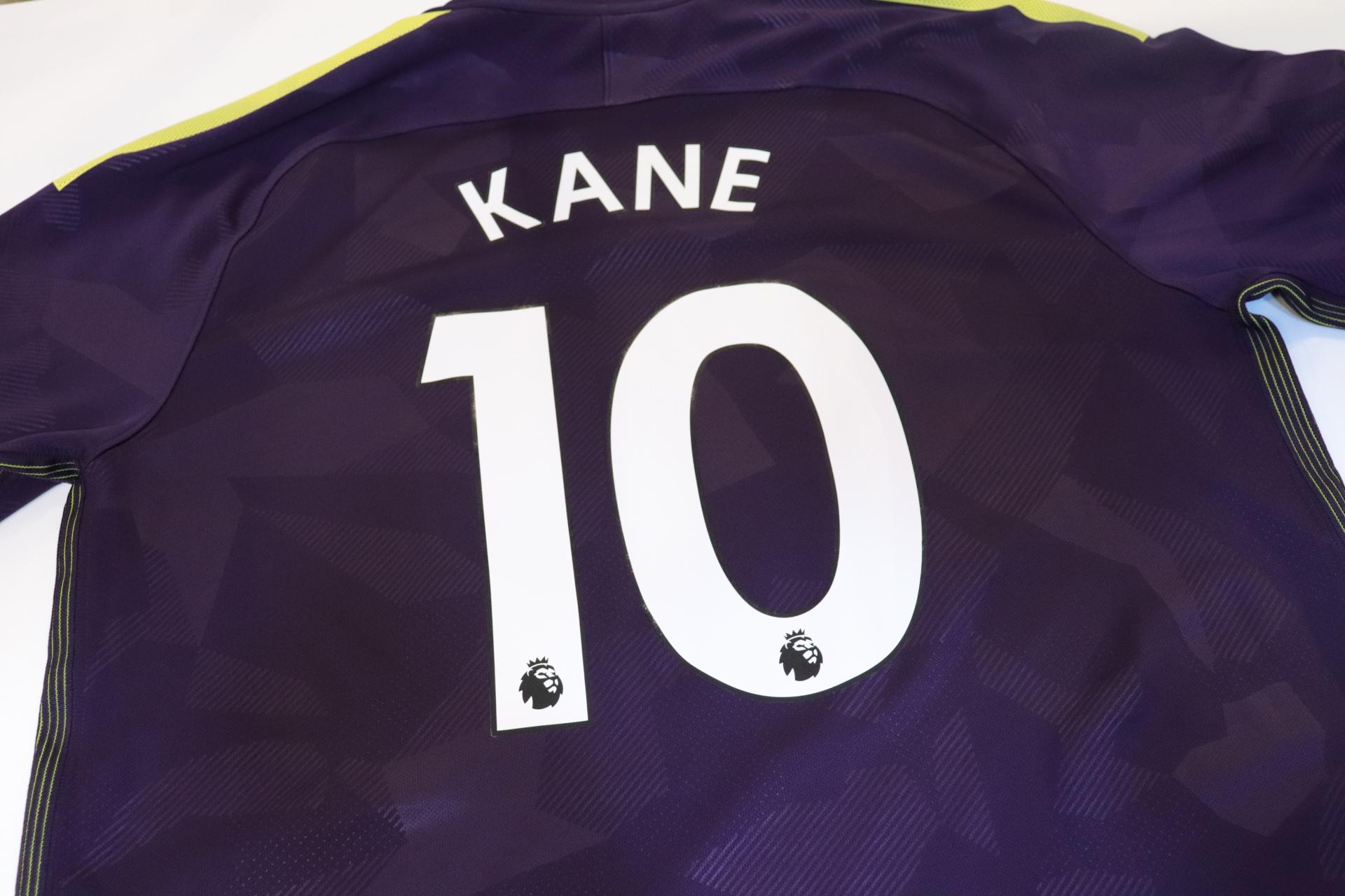 2017-2018 Tottenham 3rd S/S #10 Kane - XL
