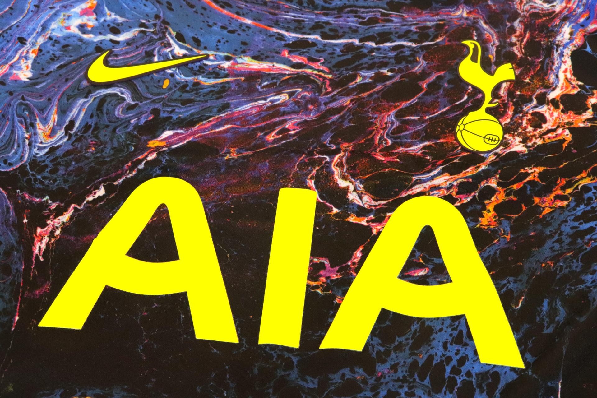 2021-2022 Tottenham Away S/S #7 Son (Official) - L