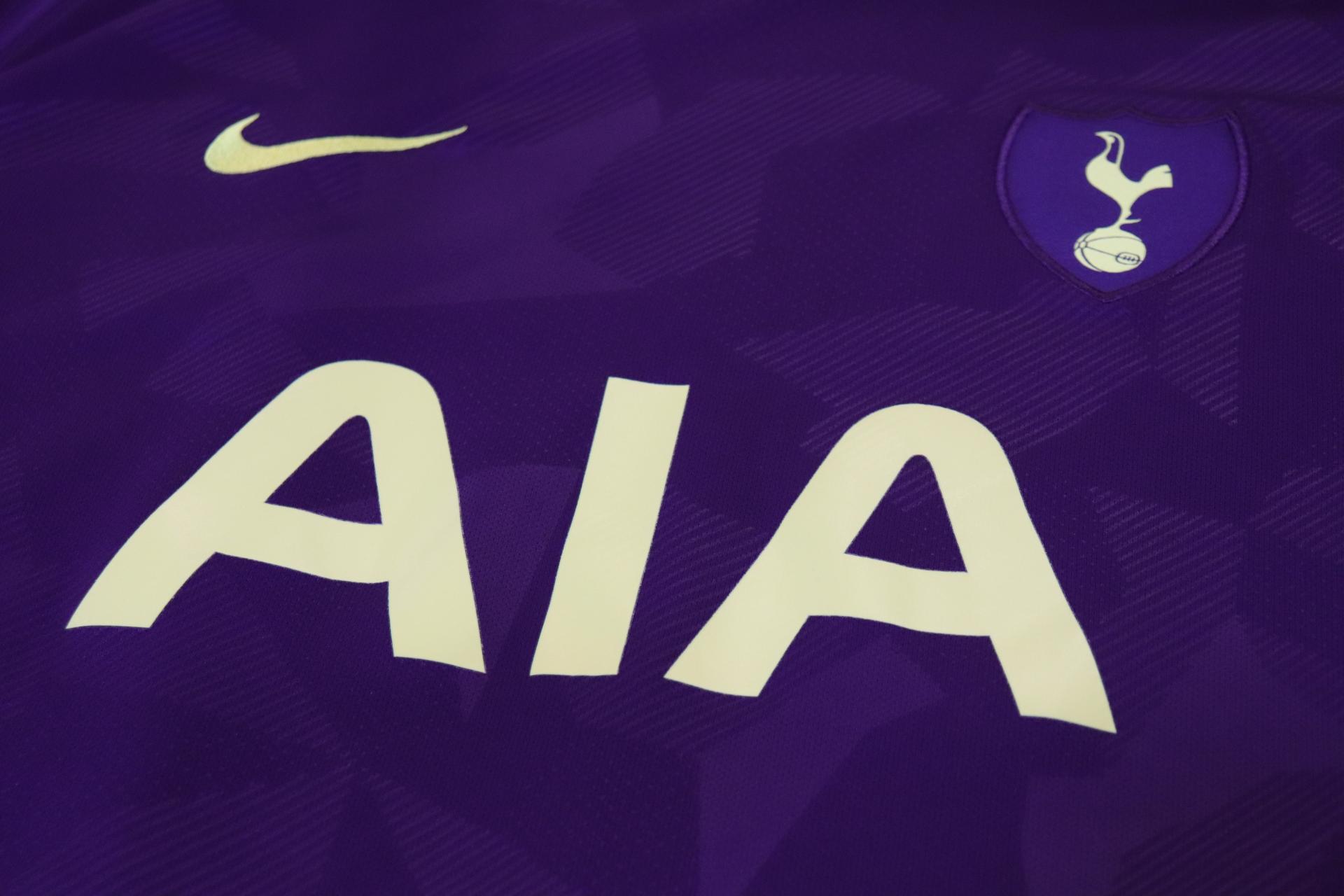 2017-2018 Tottenham 3rd S/S #10 Kane - XL
