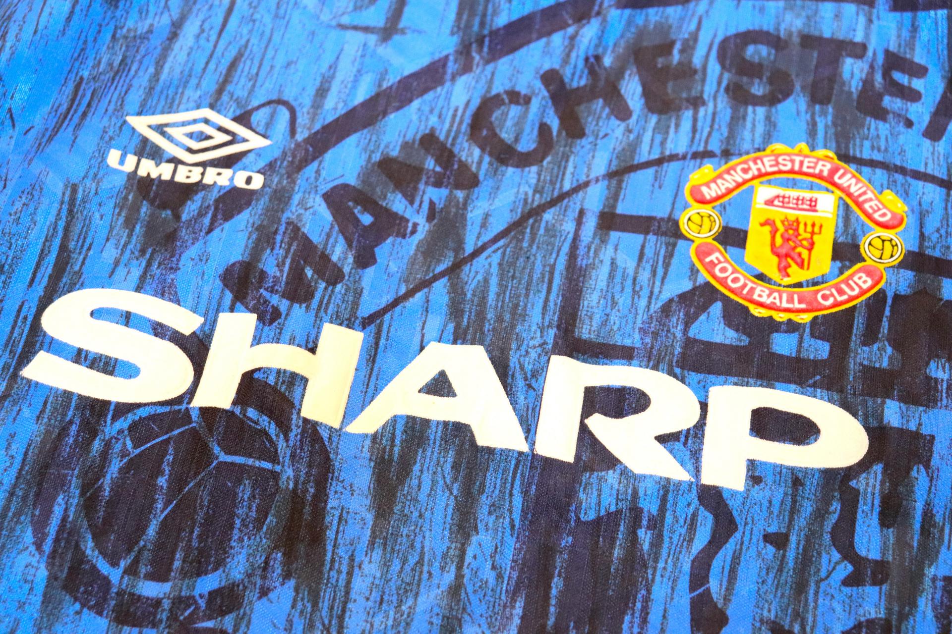 1992-1993 Manchester Utd Away S/S #7 Cantona - XL