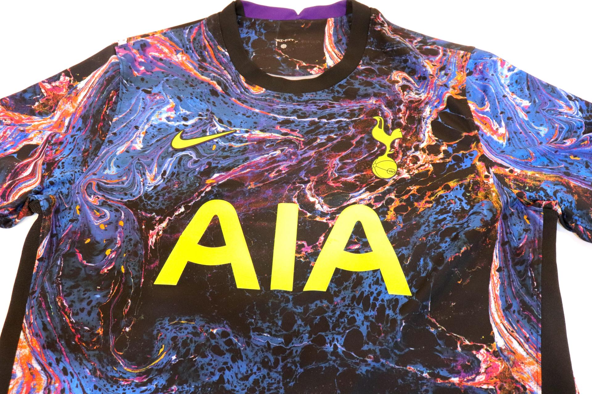 2021-2022 Tottenham Away S/S #7 Son (Official) - L