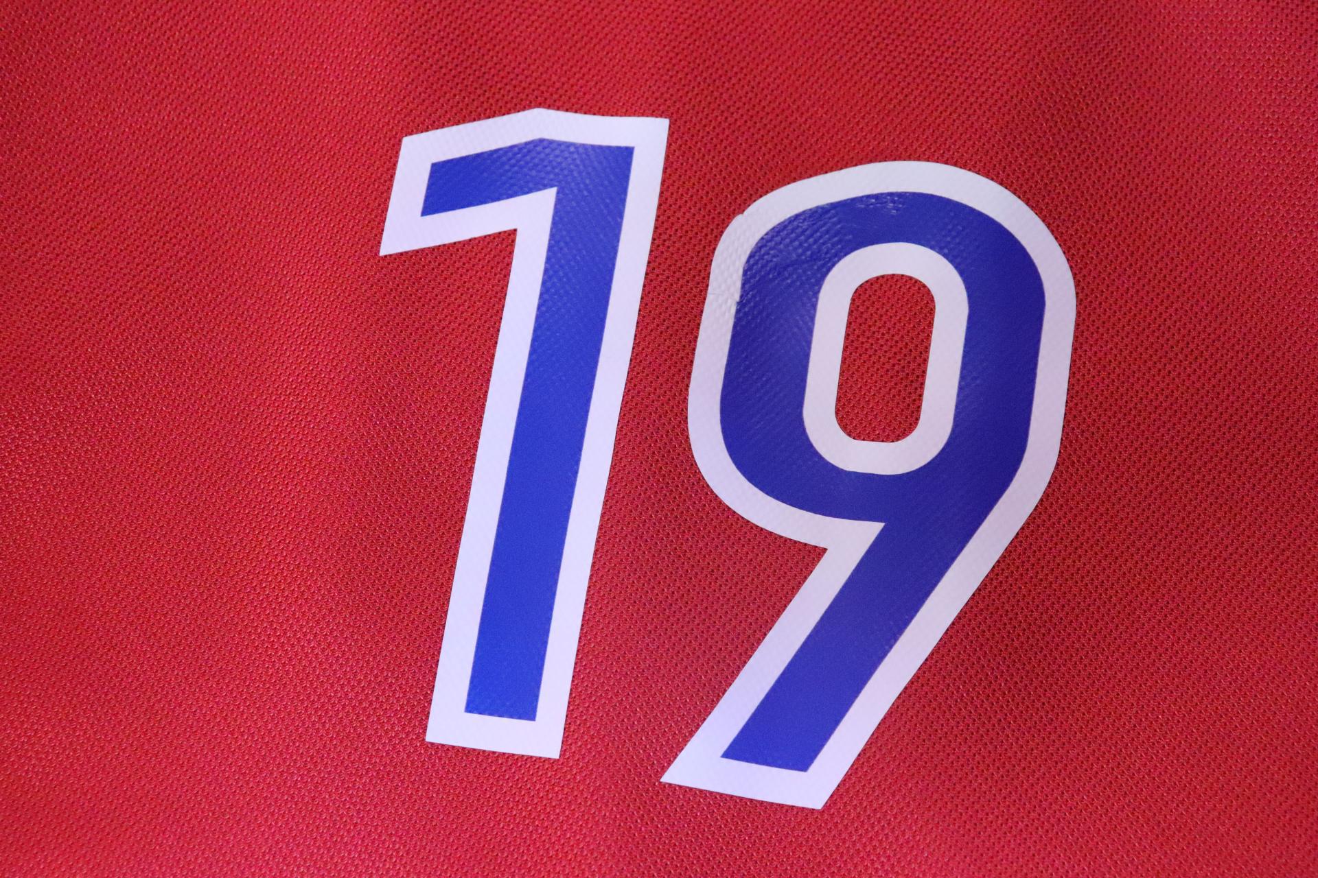 1998-2000 Korea Home S/S #19 J H AHN - L