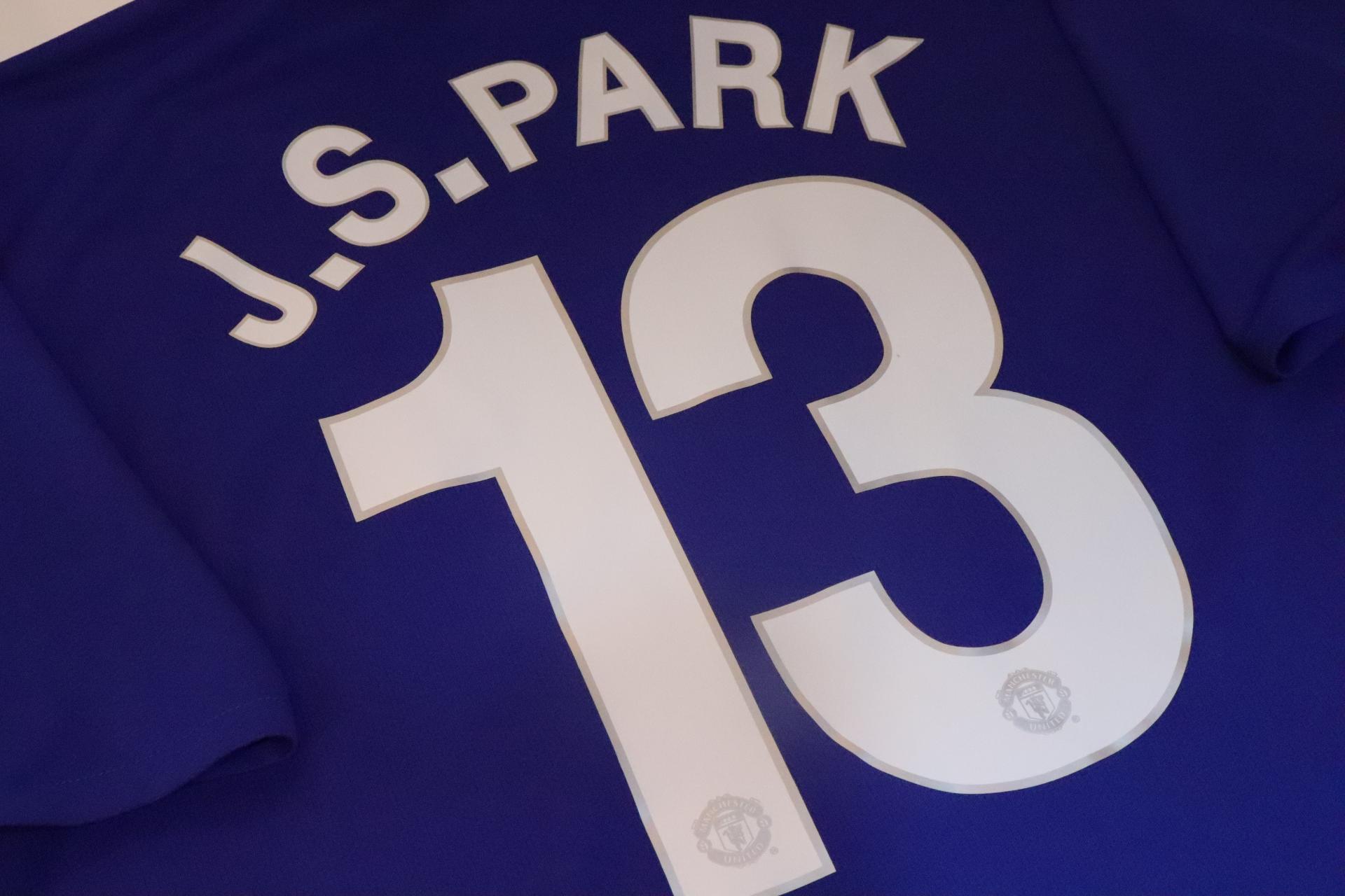 2008-2009 Manchester Utd 3rd S/S #13 J.S. Park - XXL