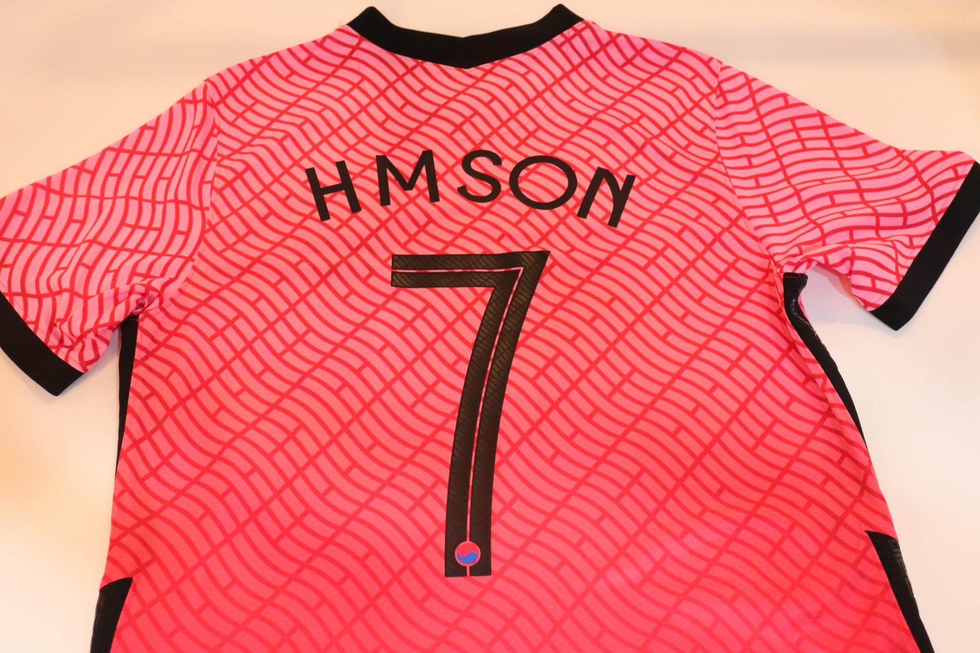 2020-2022 Korea Home S/S #7 H M SON - L