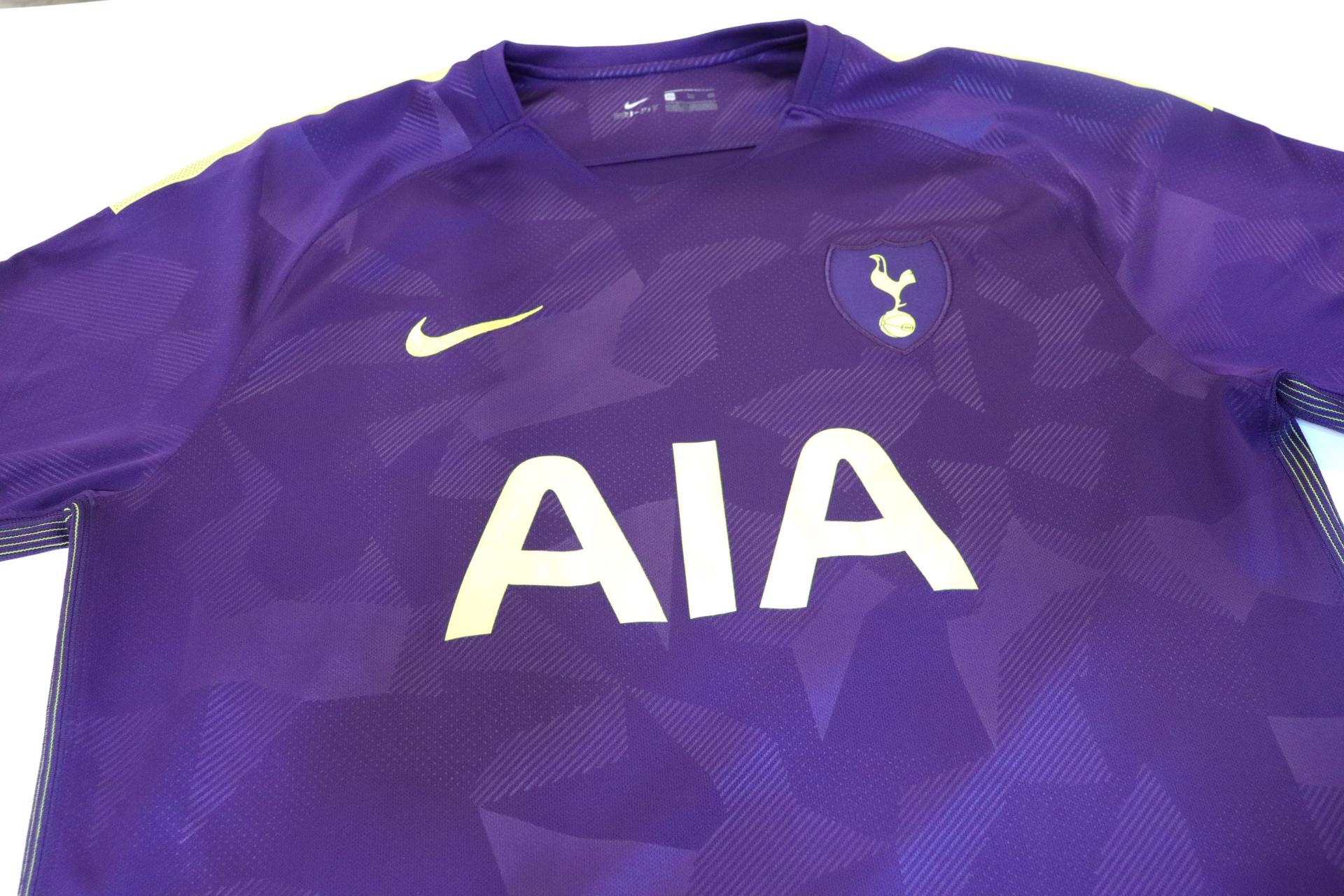 2017-2018 Tottenham 3rd S/S #10 Kane - XL