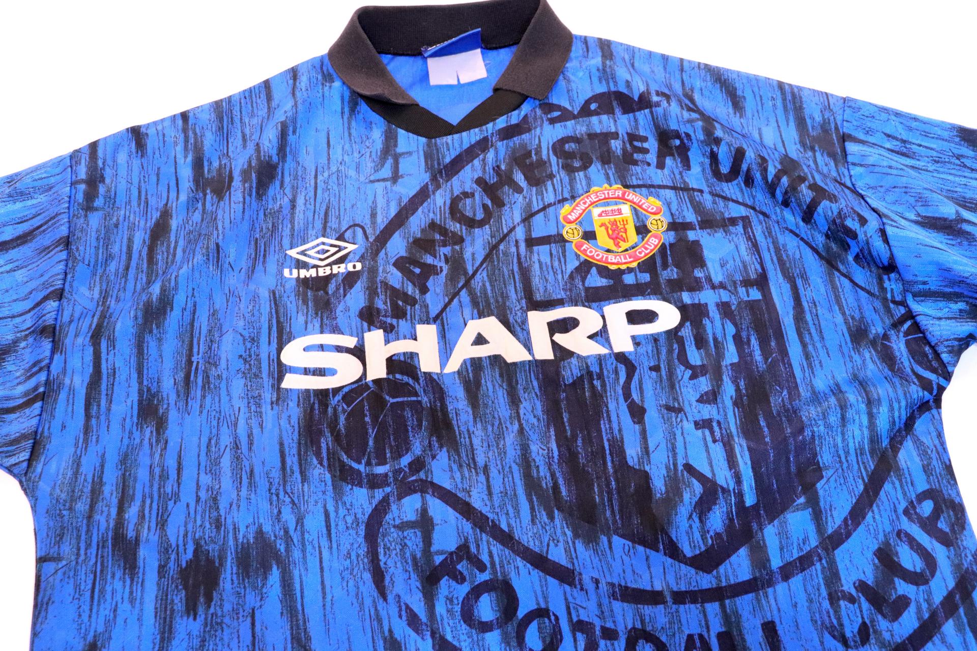 1992-1993 Manchester Utd Away S/S #7 Cantona - XL