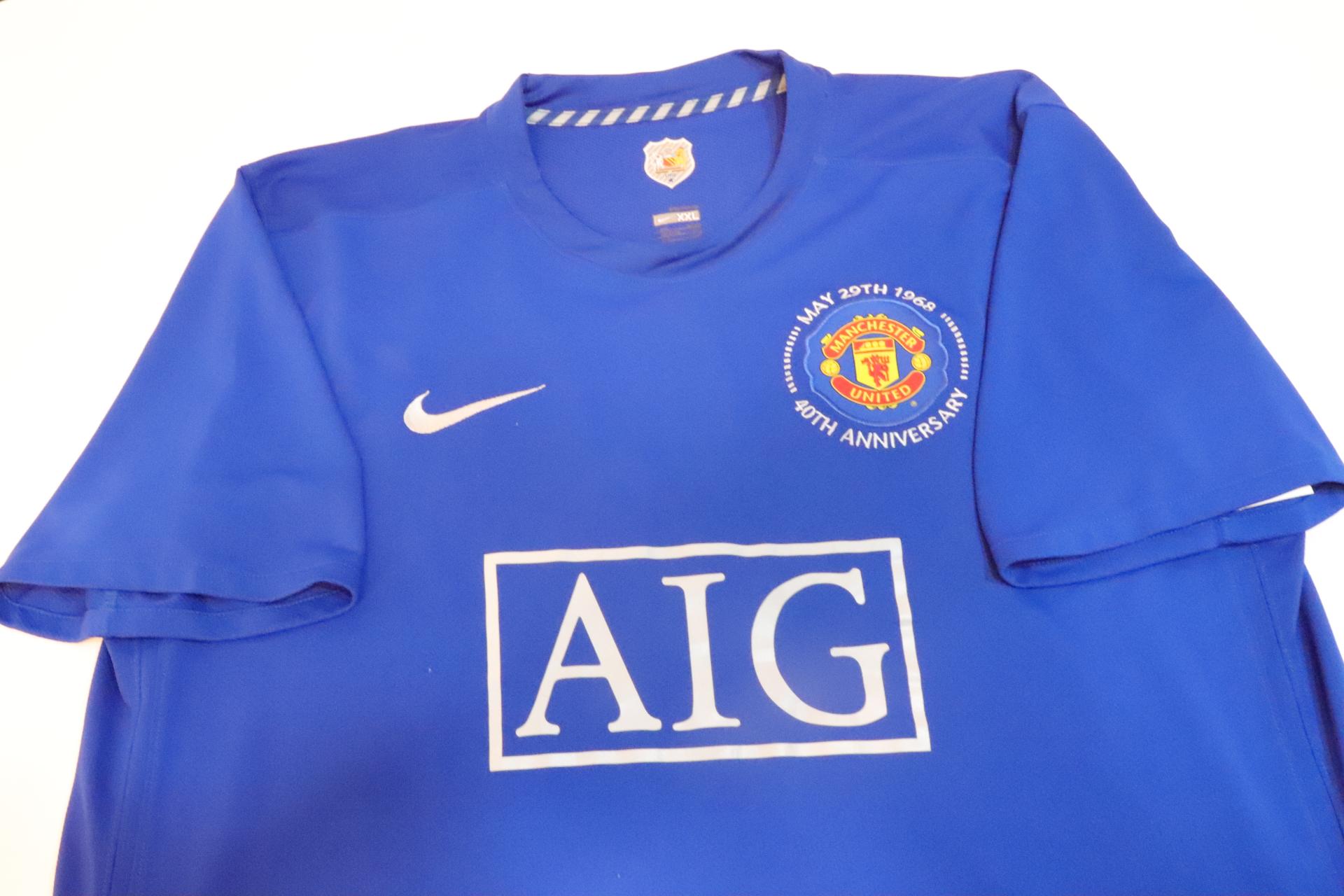 2008-2009 Manchester Utd 3rd S/S #13 J.S. Park - XXL