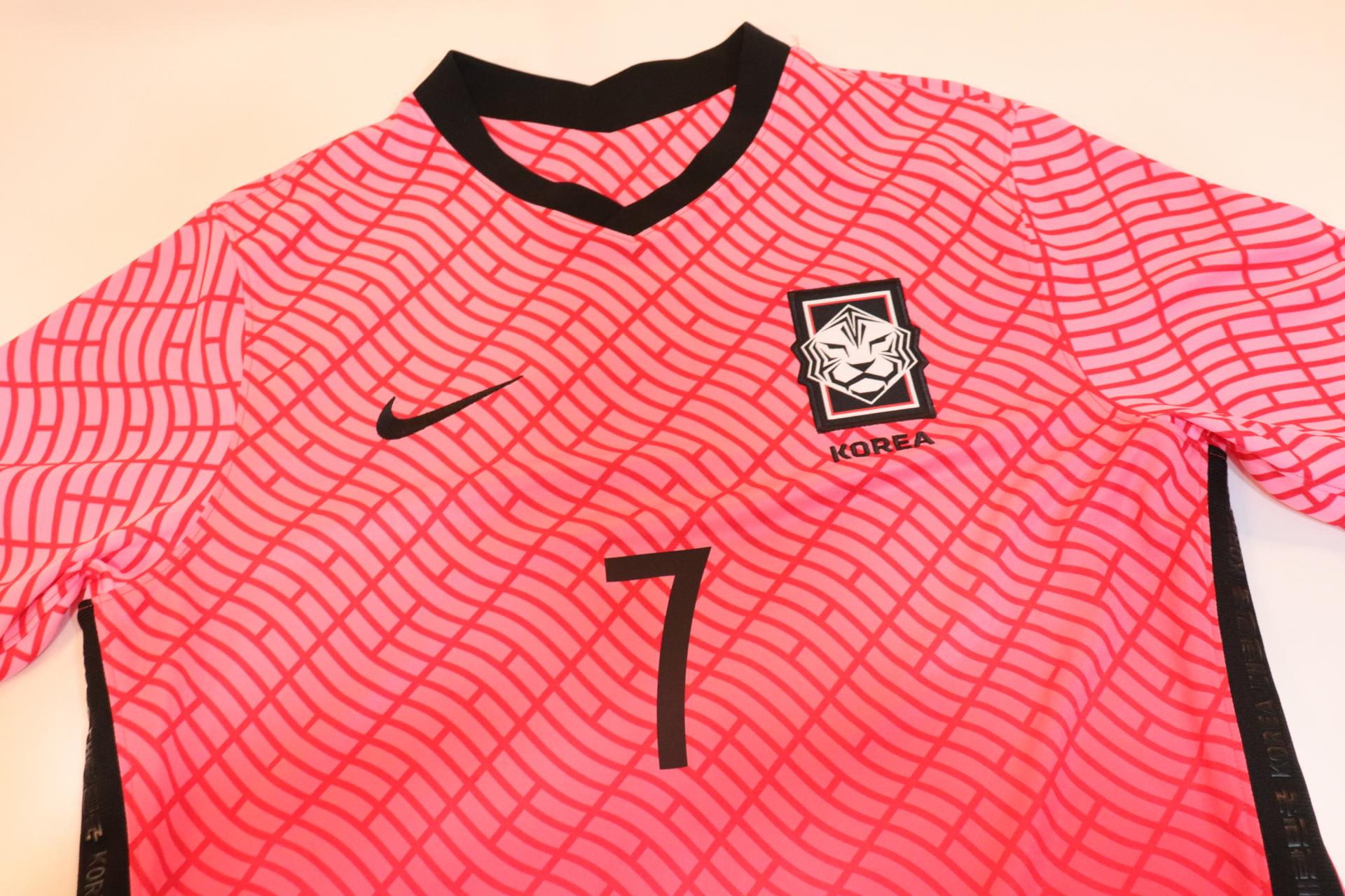2020-2022 Korea Home S/S #7 H M SON - L