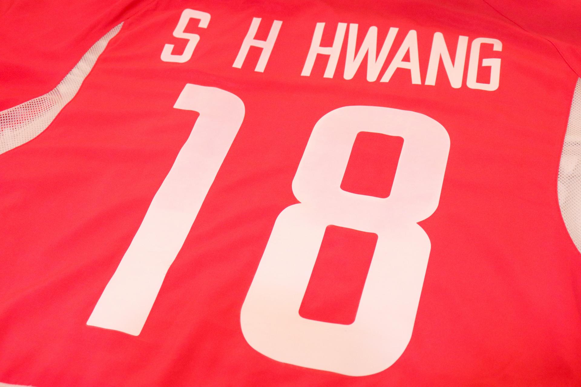 2002-2004 Korea Home Authentic S/S #18 S H HWANG - L