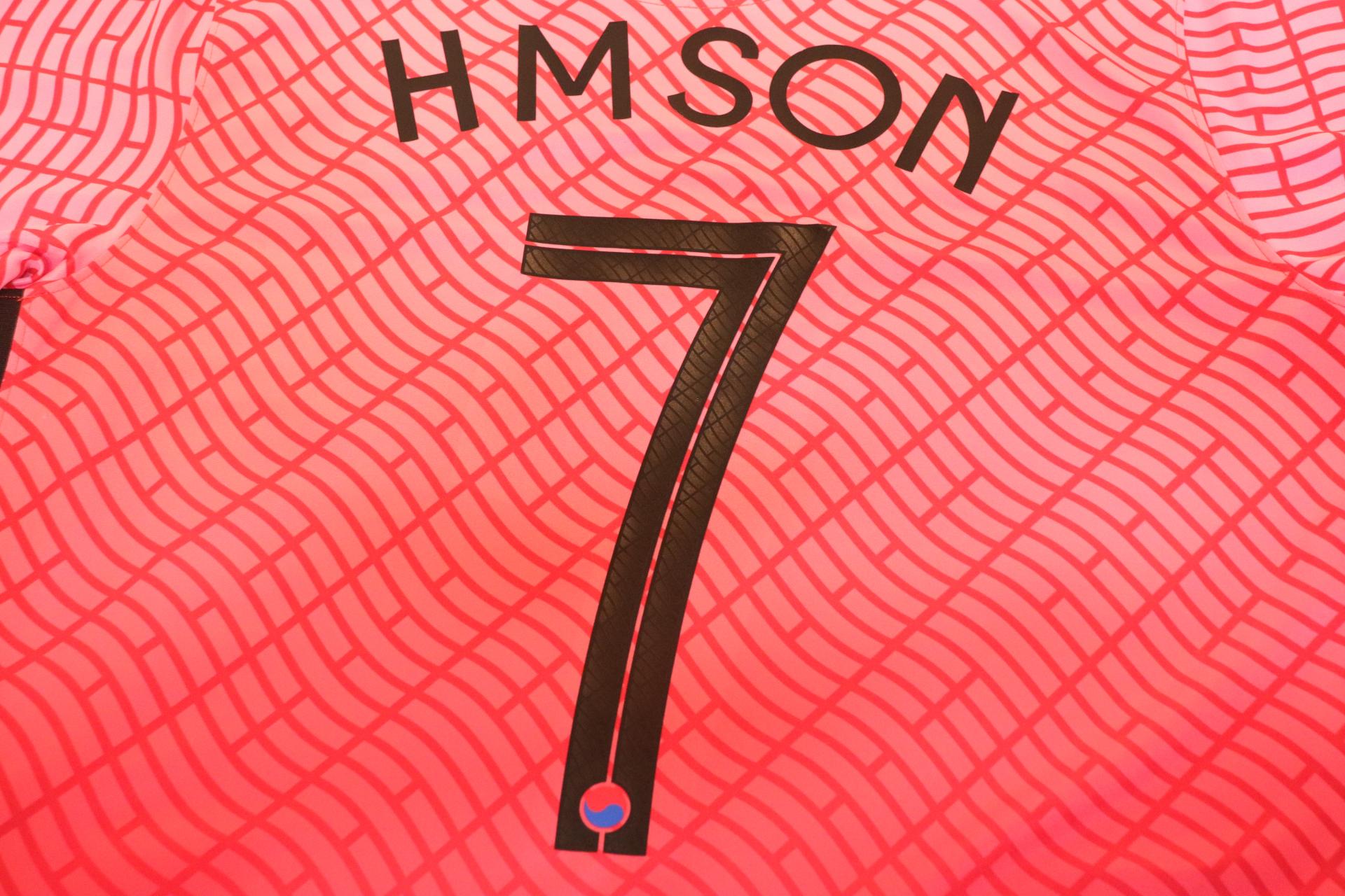 2020-2022 Korea Home S/S #7 H M SON - L