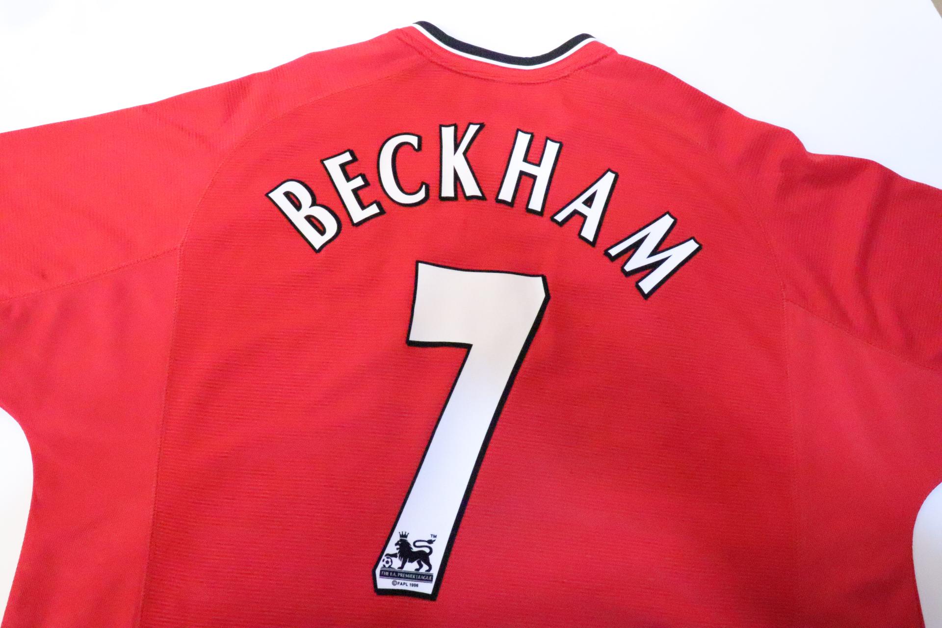 2000-2002 Manchester Utd Home S/S #7 Beckham - XXL
