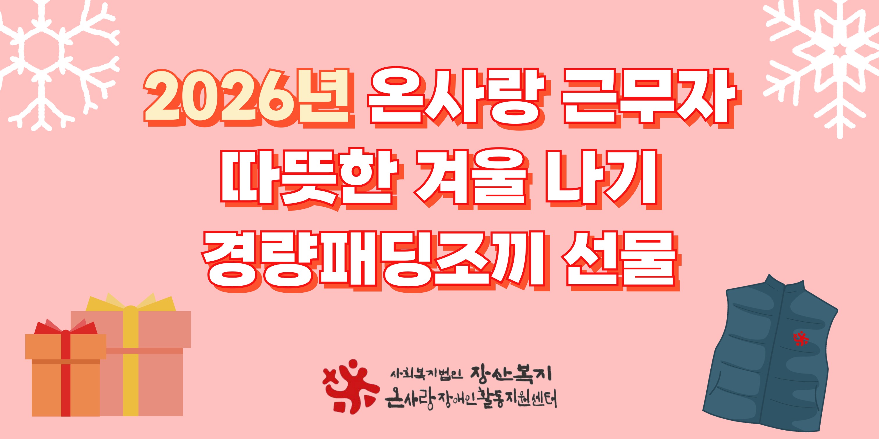 2908ea7ab190b.png