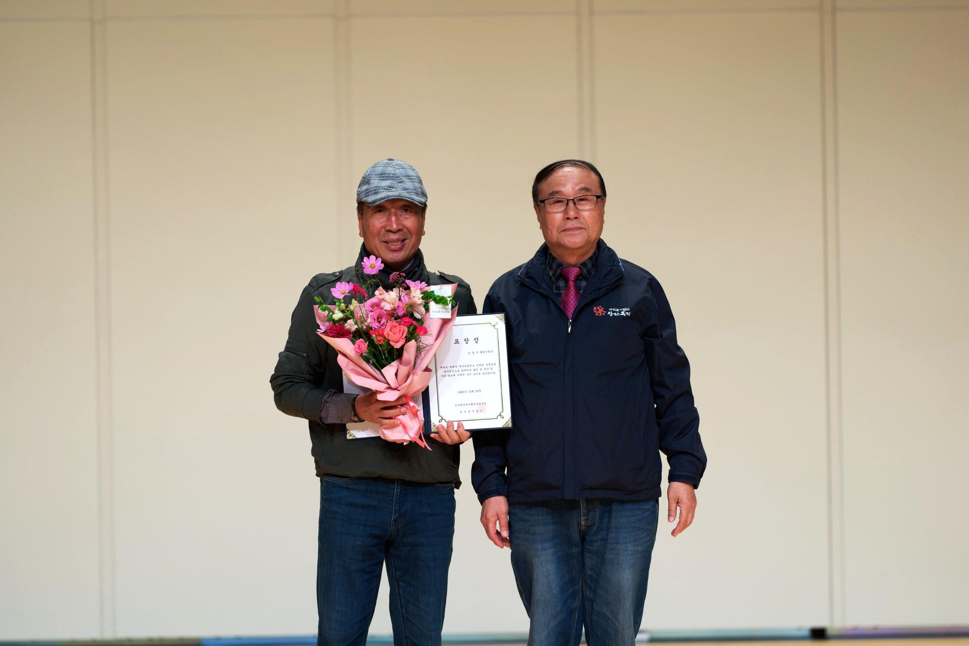 801cdd5f7028d.png
