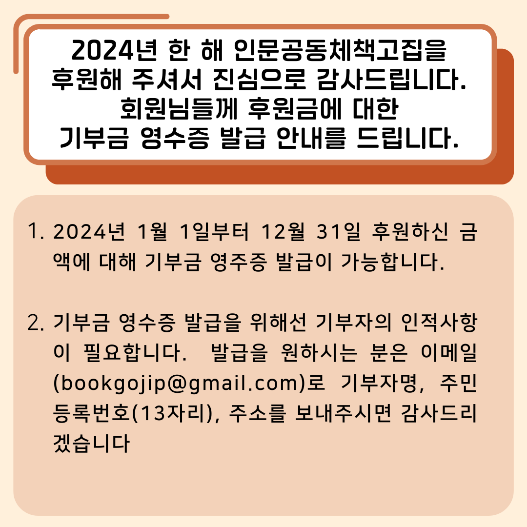 03e1b08180dcd.png
